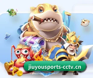 九游体育APP APP 界面 | jiuyou
