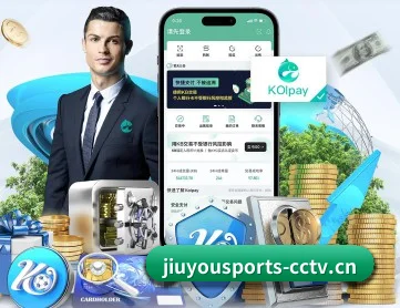 国际化体育智库成型 - 平台注册的高阶球迷正式突破千万级别，赛事监控雷达全面覆盖南美解放者杯与非洲杯，彻底打破足篮球视野盲区。
